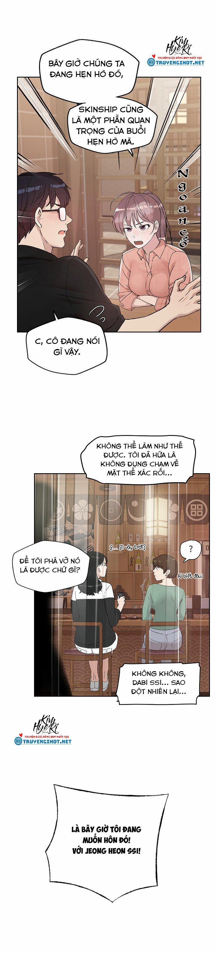 Công Tư Phân Minh 21.2 trang 1