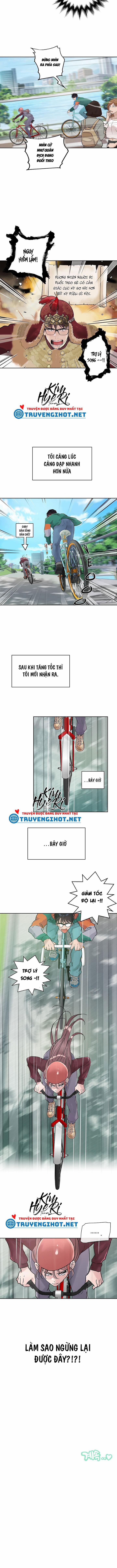 Công Tư Phân Minh 9.3 trang 2