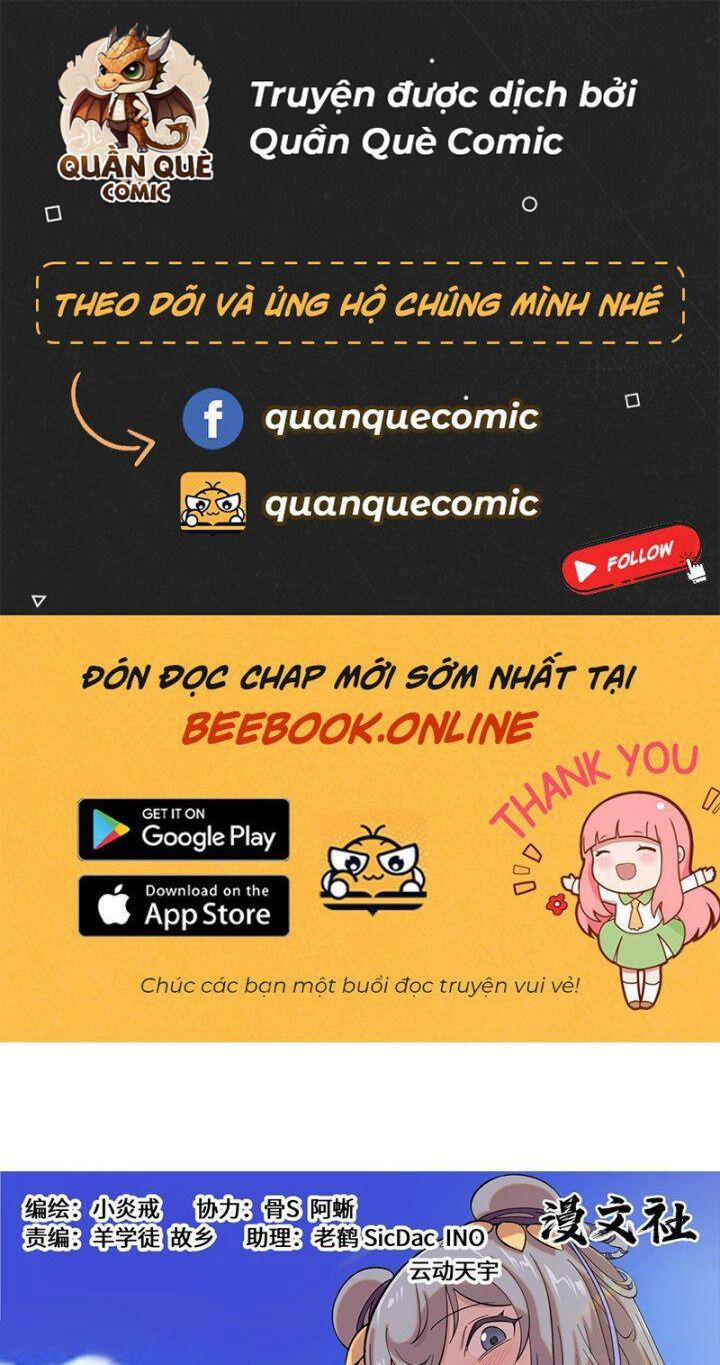 Công Tử Thực Sự Quá Chính Nghĩa 102 trang 0