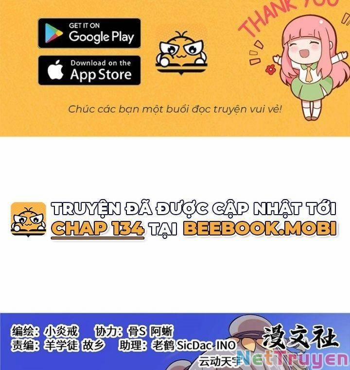 Công Tử Thực Sự Quá Chính Nghĩa 105 trang 1
