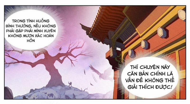 Công Tử Thực Sự Quá Chính Nghĩa 12 trang 0