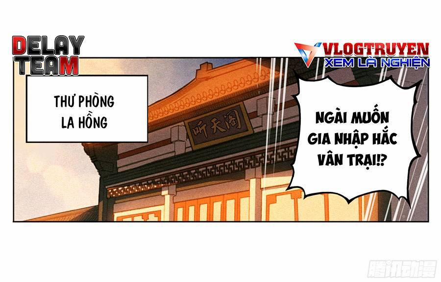 Công Tử Thực Sự Quá Chính Nghĩa 26 trang 0