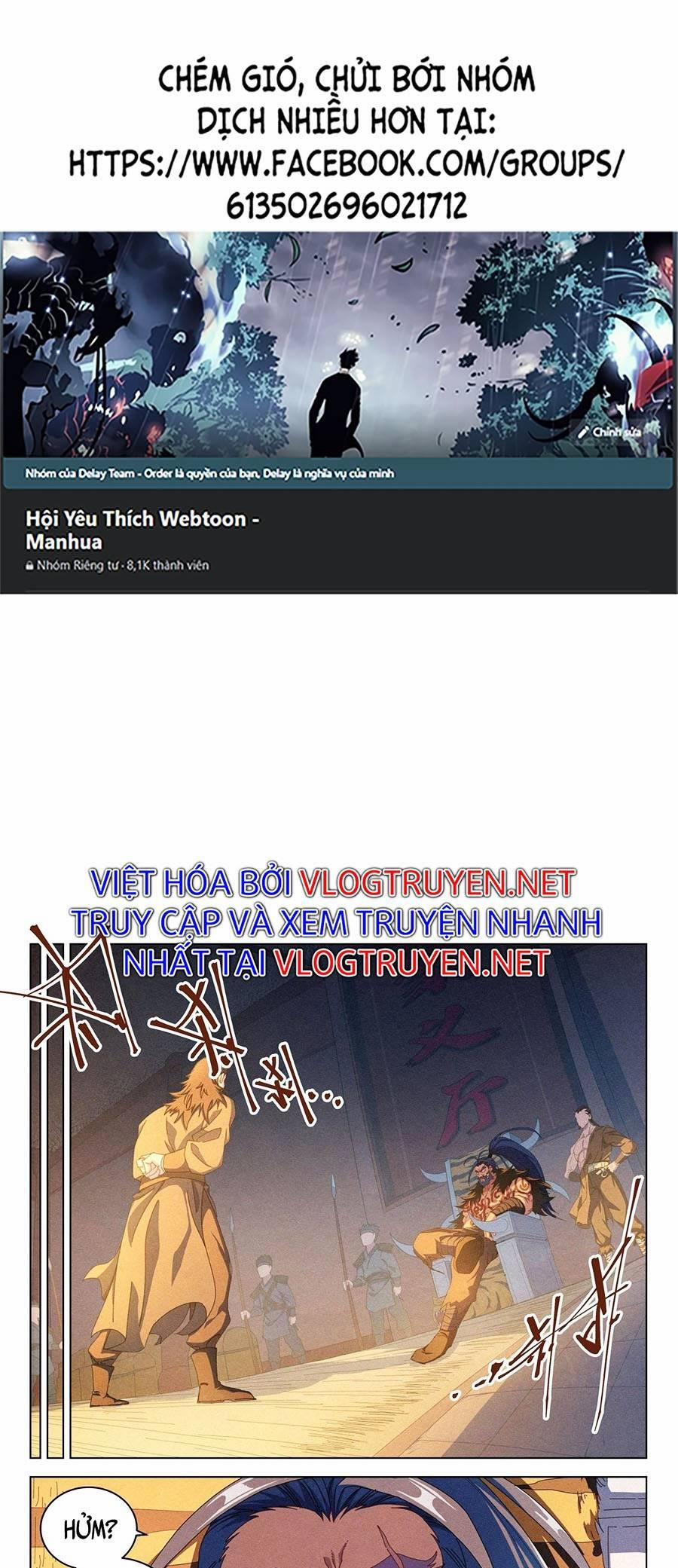 Công Tử Thực Sự Quá Chính Nghĩa 33 trang 0