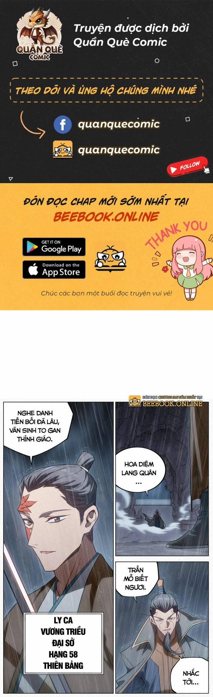Công Tử Thực Sự Quá Chính Nghĩa 92 trang 0