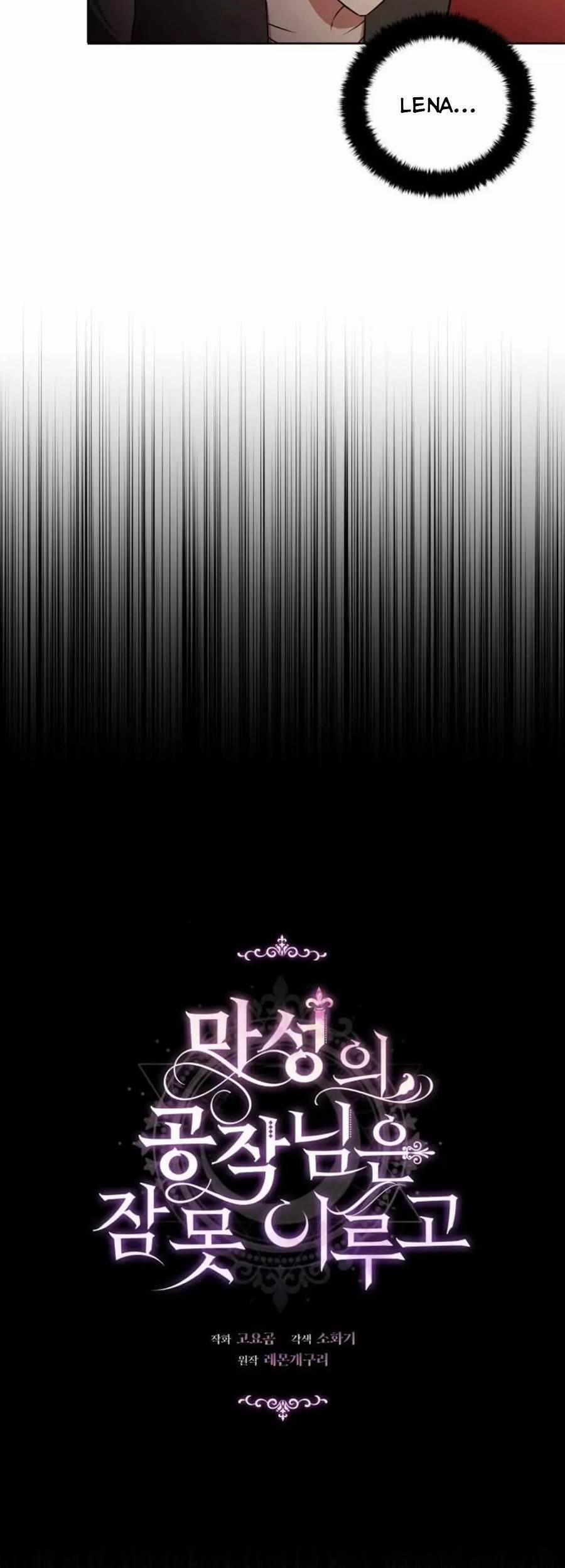 Công Tước Ác Quỷ Không Ngủ Được 14 trang 12