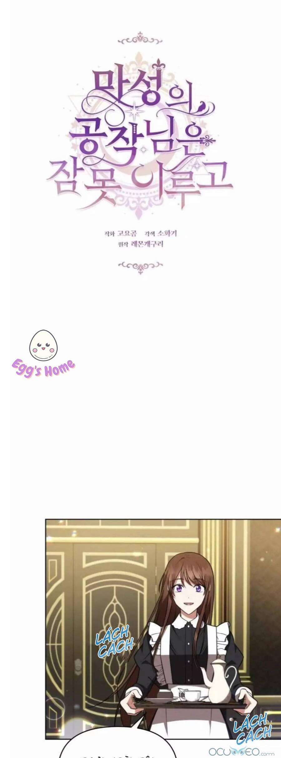 Công Tước Ác Quỷ Không Ngủ Được 15 trang 15