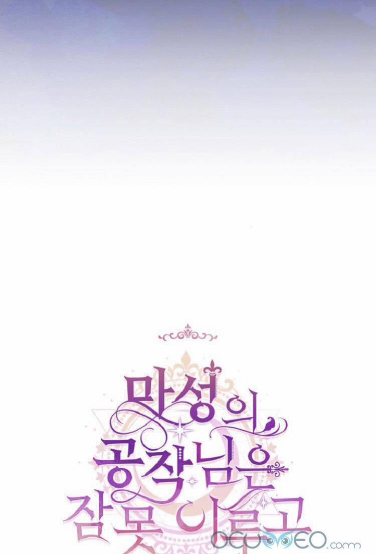 Công Tước Ác Quỷ Không Ngủ Được 4 trang 35