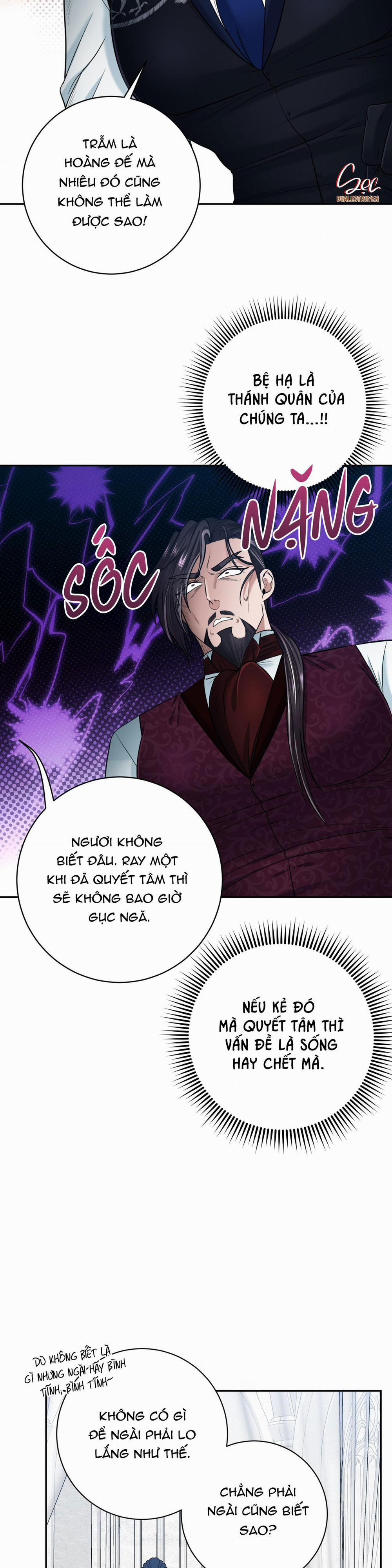 CÔNG TƯỚC MUỐN CÓ CON NỐI DÕI 32 trang 16