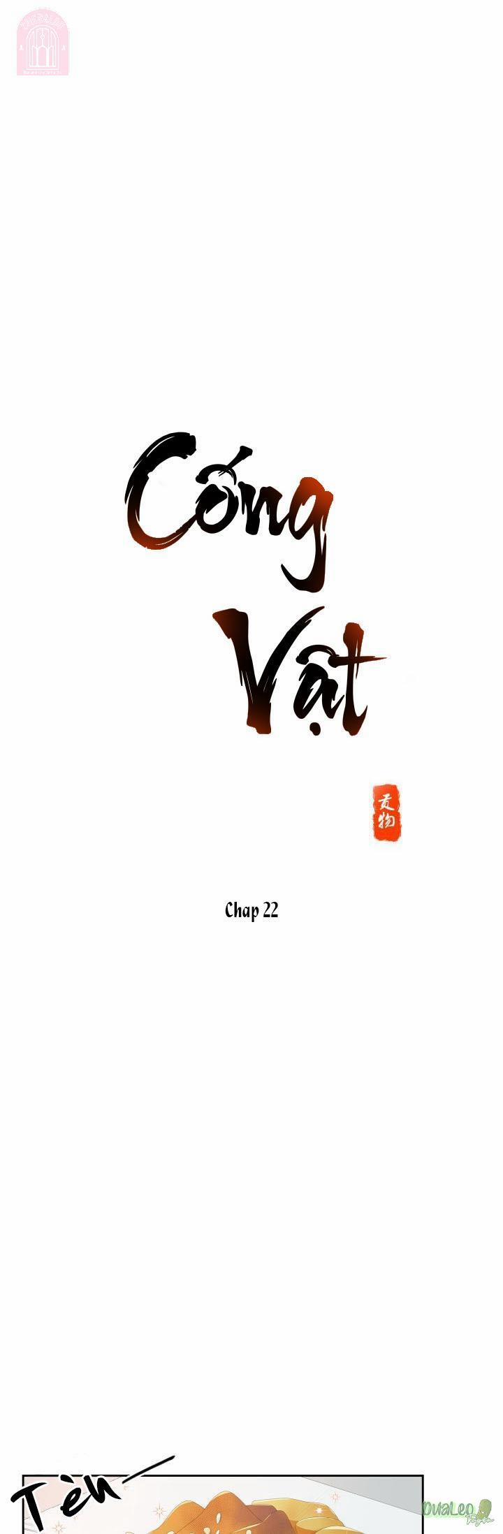 Cống Vật 22 trang 0