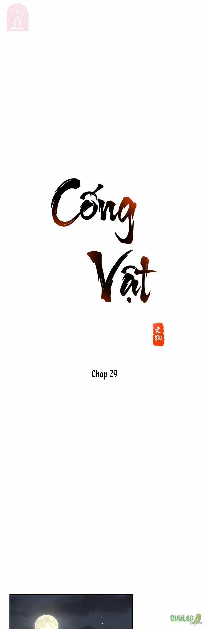 Cống Vật 29 trang 0