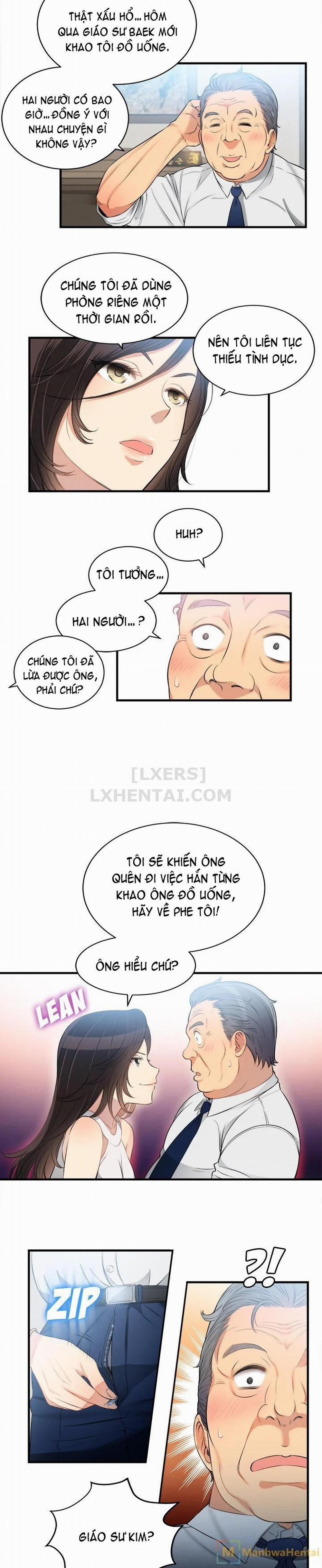 Công Việc Bán Thời Gian Của Yuri 10 trang 14