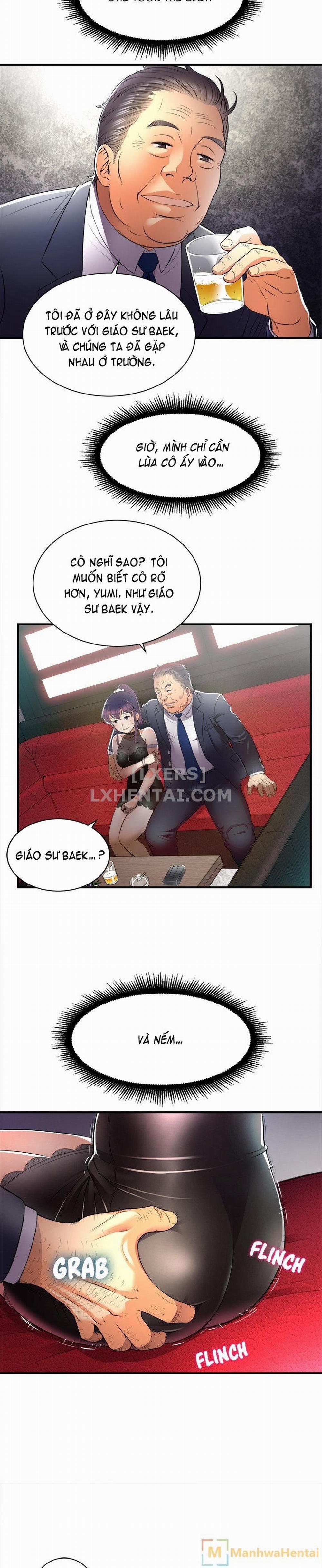 Công Việc Bán Thời Gian Của Yuri 11 trang 11