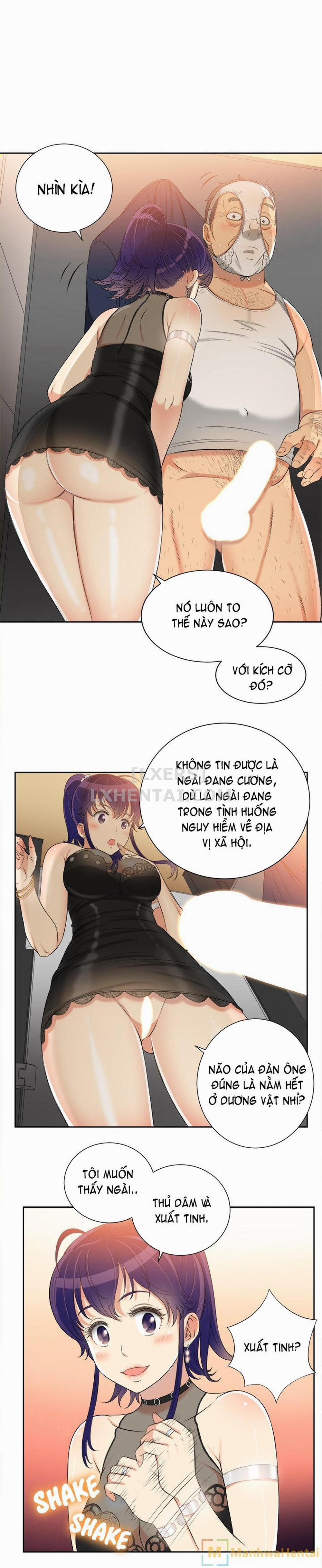 Công Việc Bán Thời Gian Của Yuri 12 trang 15