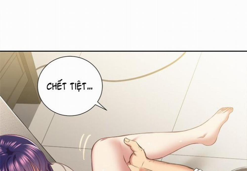 Công Việc Bán Thời Gian Của Yuri 22 trang 0