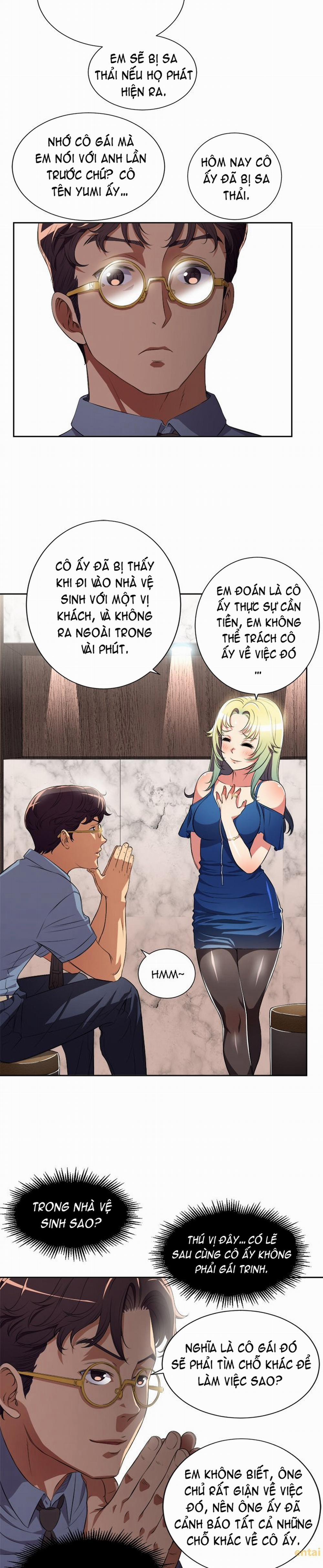 Công Việc Bán Thời Gian Của Yuri 24 trang 16