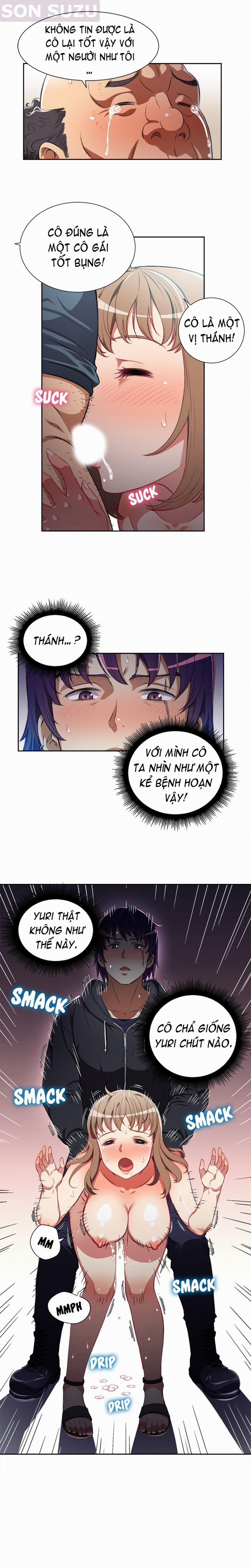 Công Việc Bán Thời Gian Của Yuri 32 trang 12