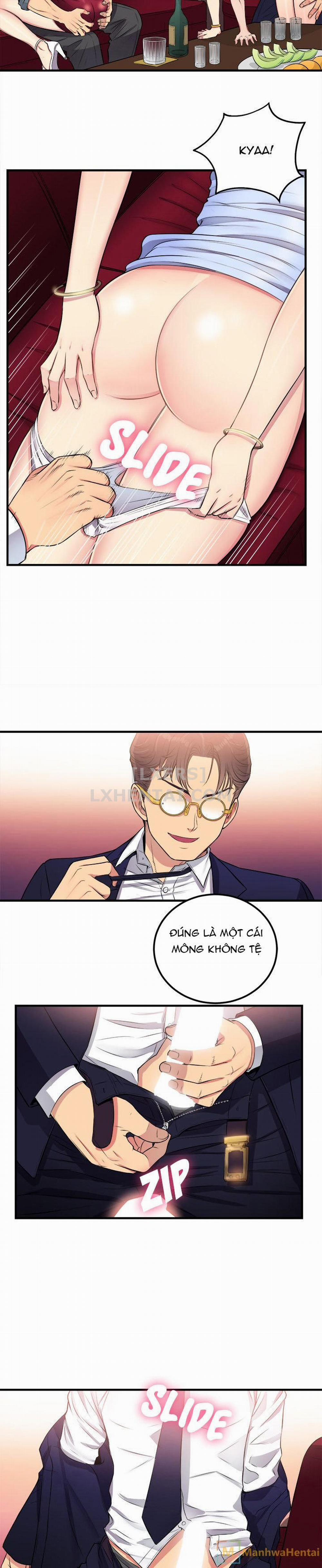 Công Việc Bán Thời Gian Của Yuri 5 trang 15