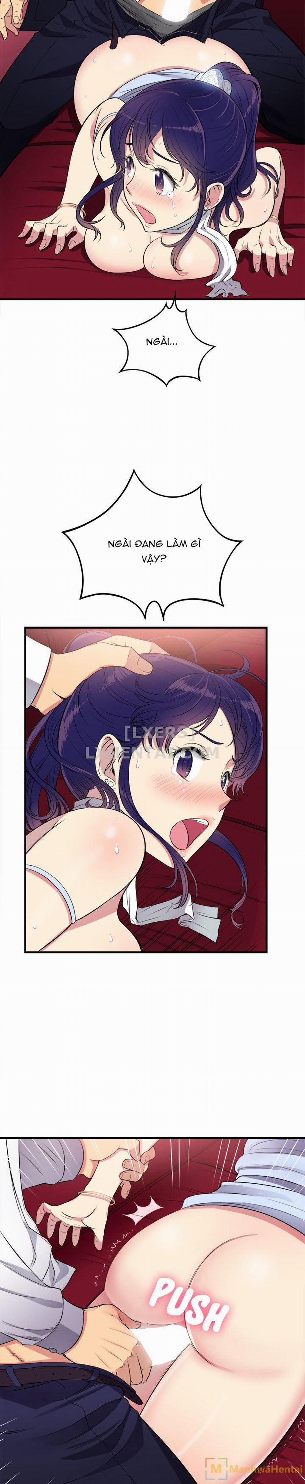 Công Việc Bán Thời Gian Của Yuri 5 trang 16