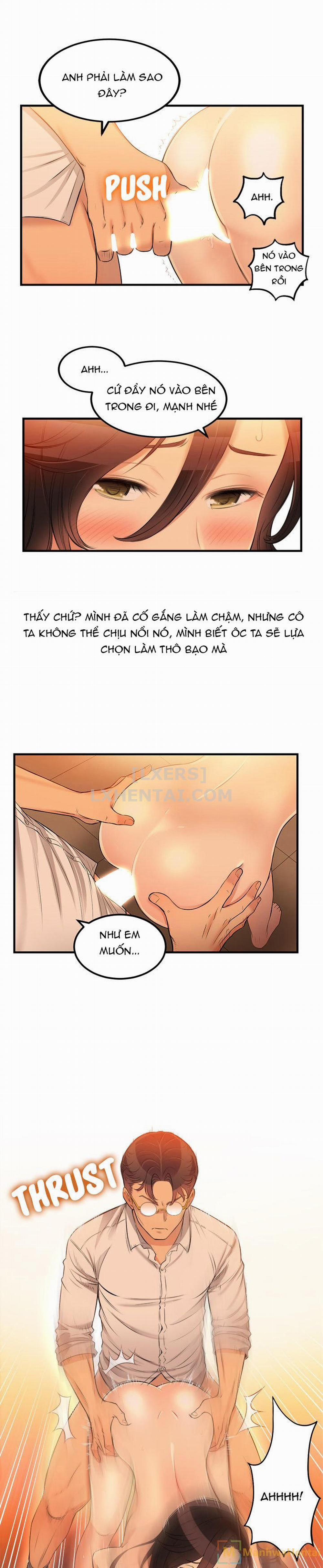 Công Việc Bán Thời Gian Của Yuri 7 trang 13