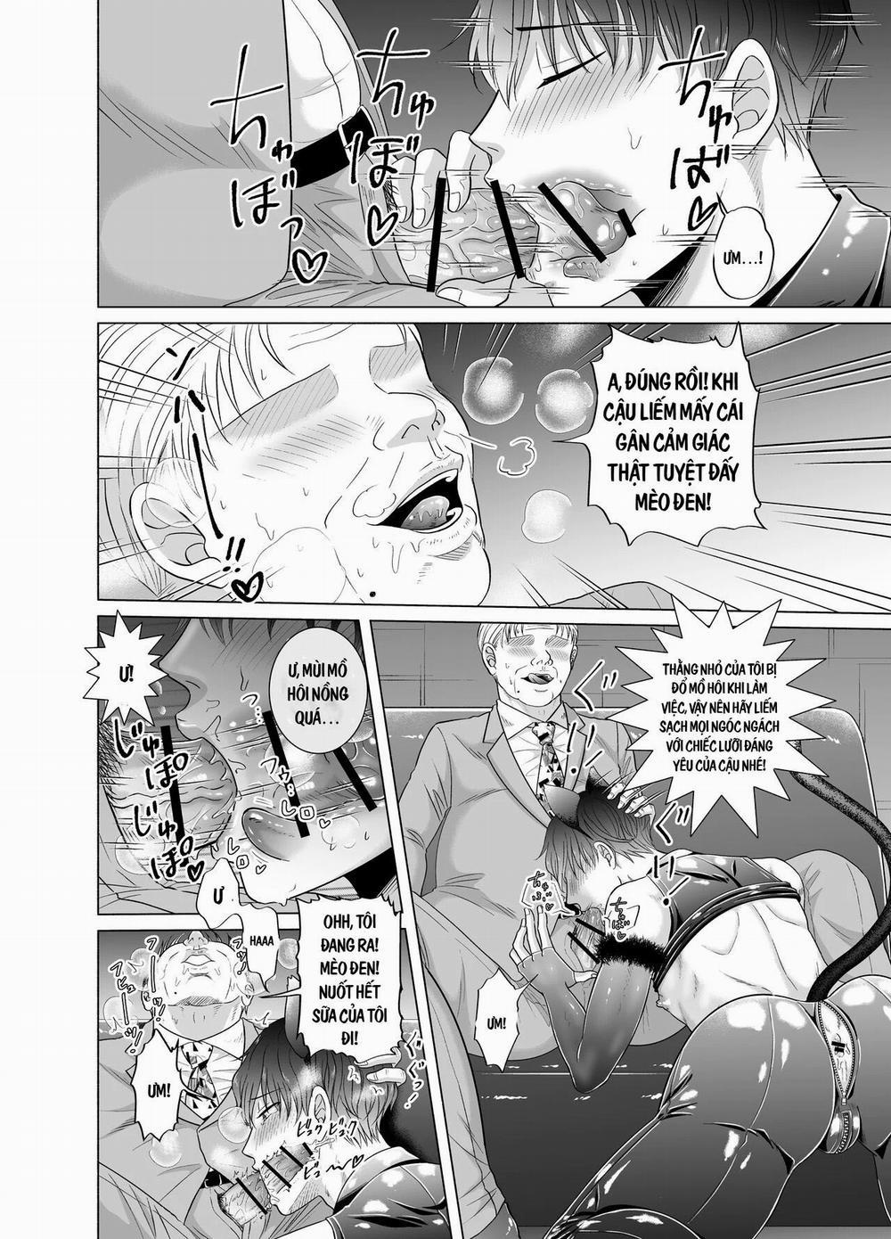 Công Việc Bán Thời Gian Đáng Ngờ Của Toma 2 trang 14