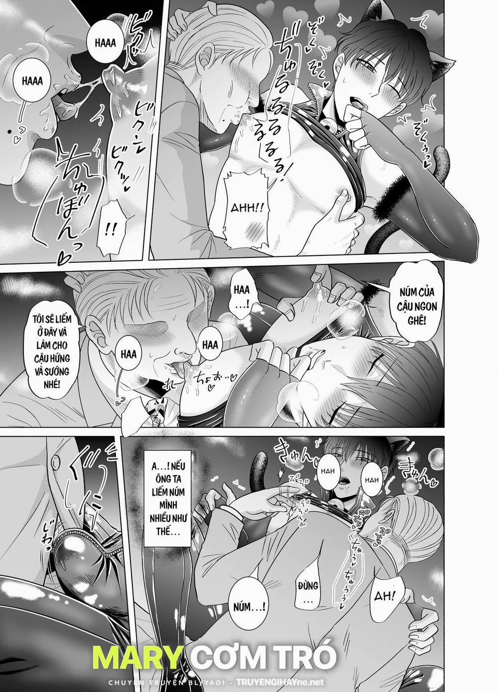 Công Việc Bán Thời Gian Đáng Ngờ Của Toma 2 trang 9