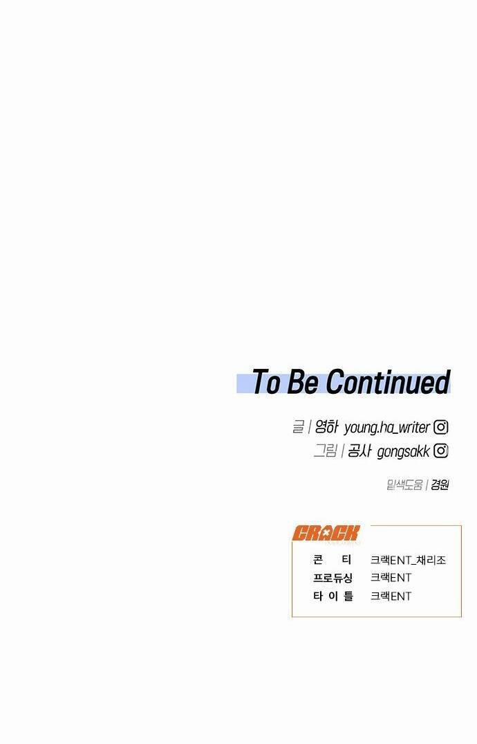 Công Việc Bất Thường 1 trang 129