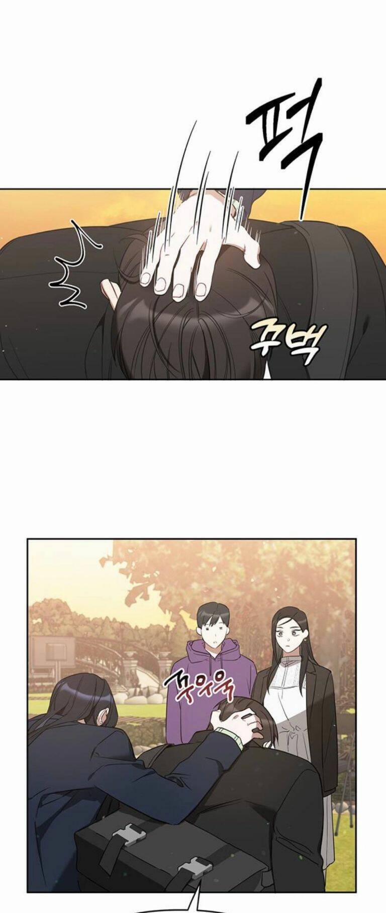 Công Việc Bất Thường 11 trang 24