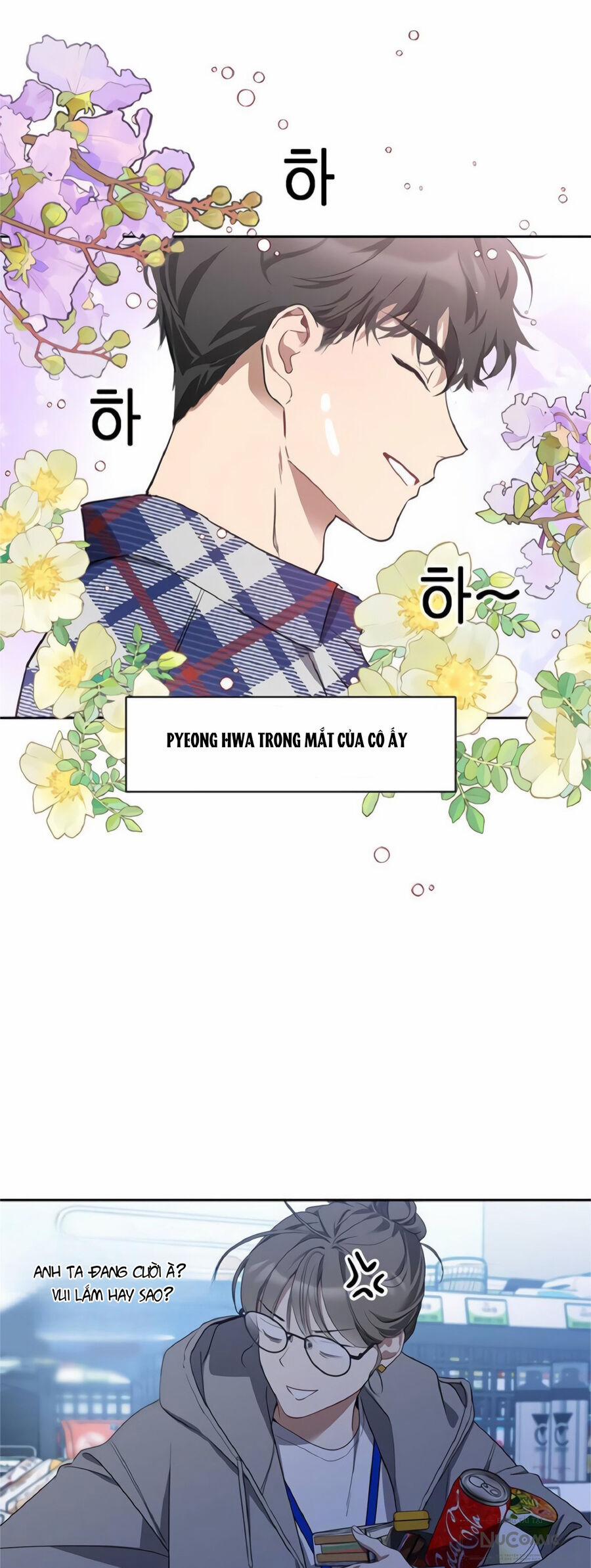 Công Việc Bất Thường 12 trang 29