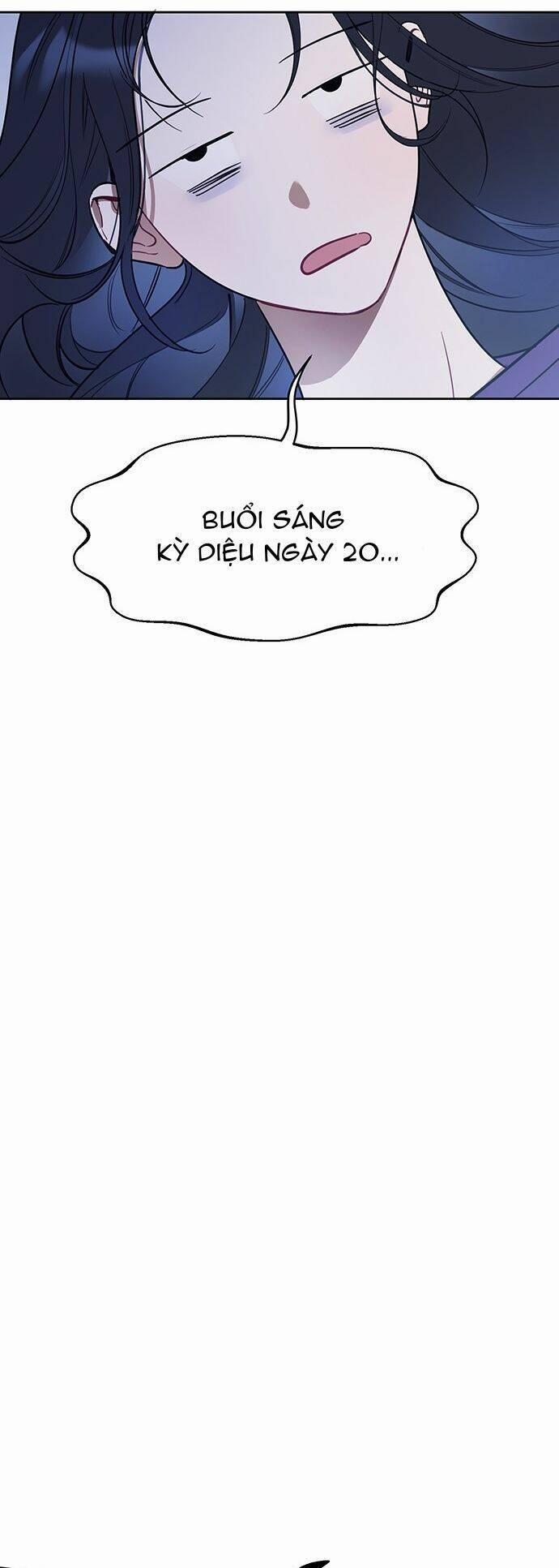 Công Việc Bất Thường 2 trang 3