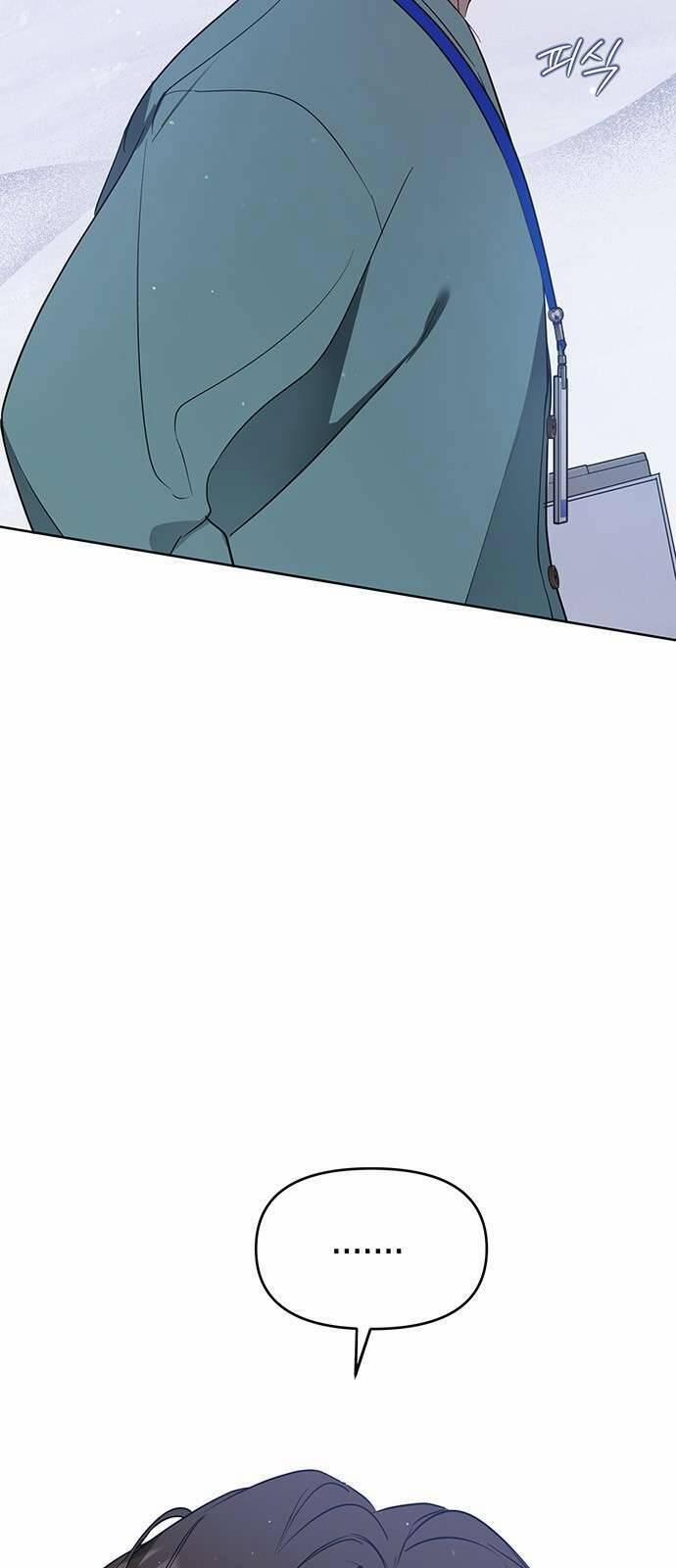 Công Việc Bất Thường 20 trang 56