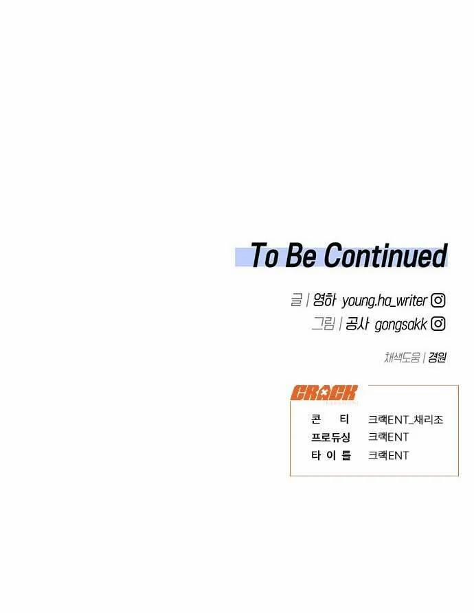 Công Việc Bất Thường 21 trang 63