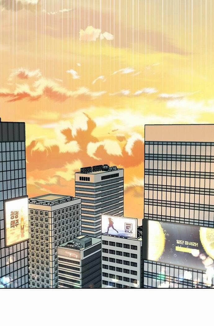 Công Việc Bất Thường 5 trang 21