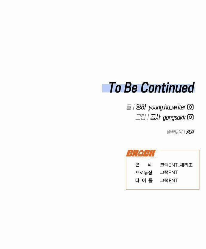 Công Việc Bất Thường 5 trang 91