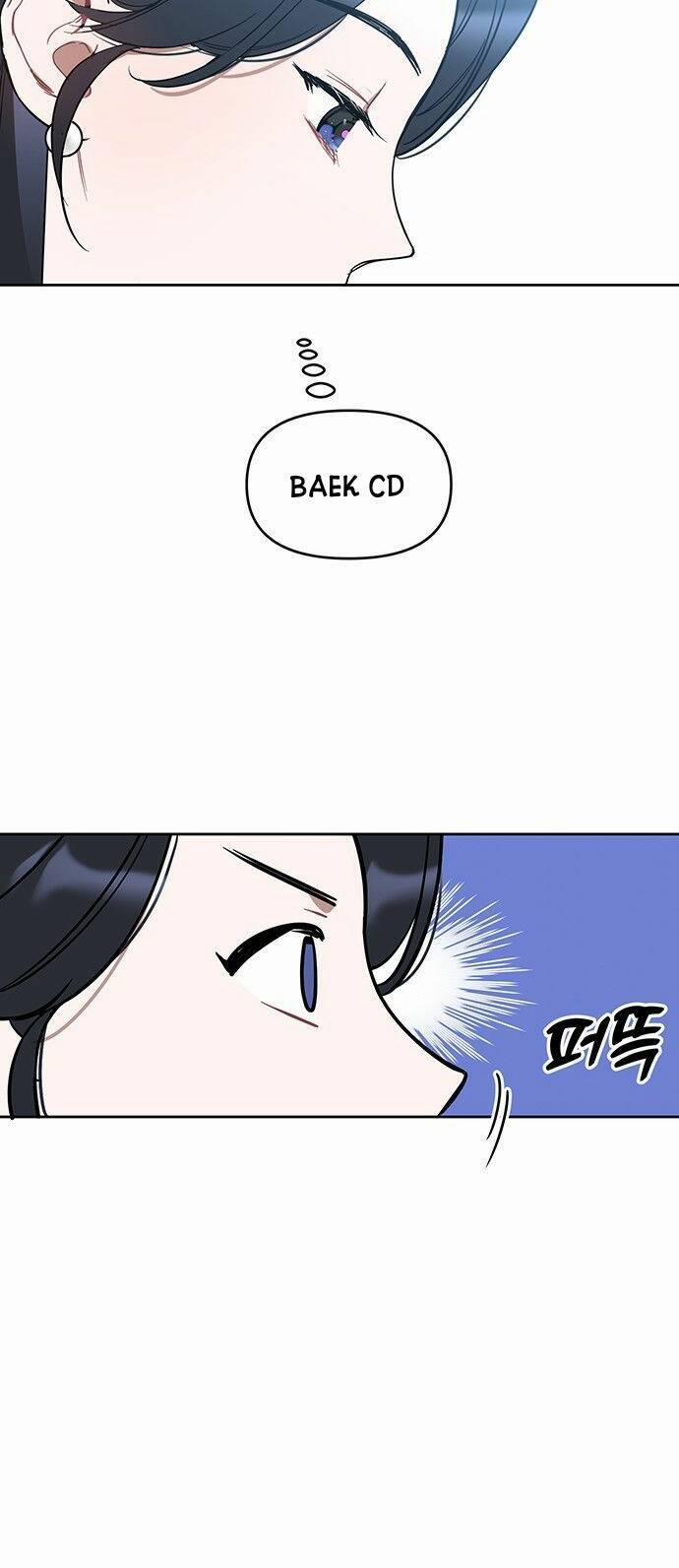 Công Việc Bất Thường 7 trang 5