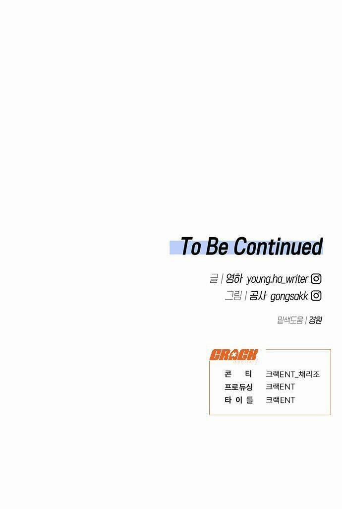 Công Việc Bất Thường 8 trang 50