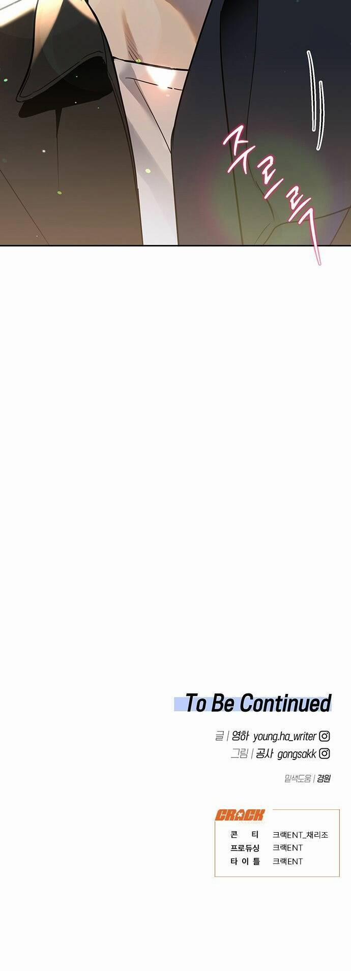 Công Việc Bất Thường 9 trang 63