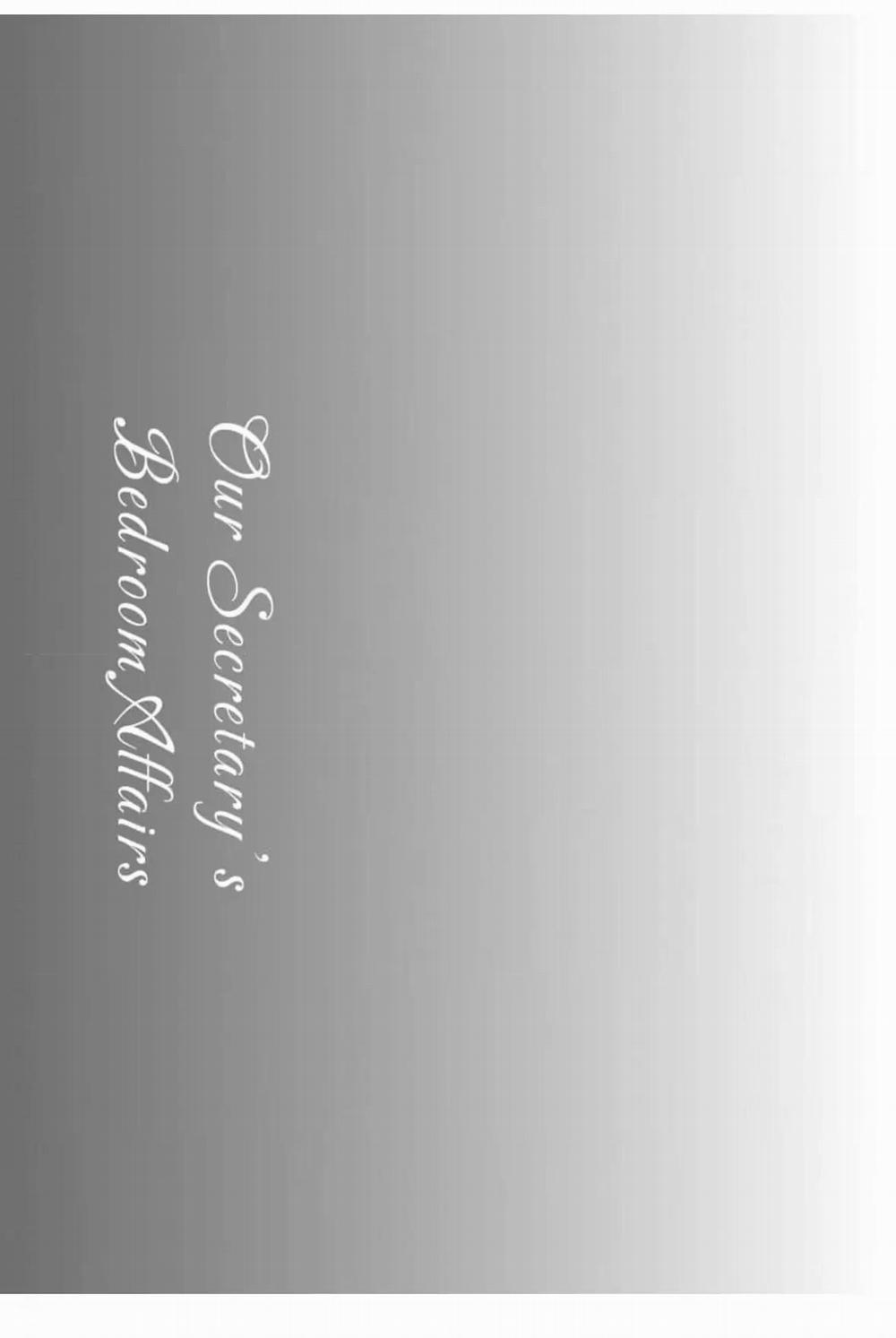 Công Việc Giường Chiếu Của Thư Ký 6 trang 62