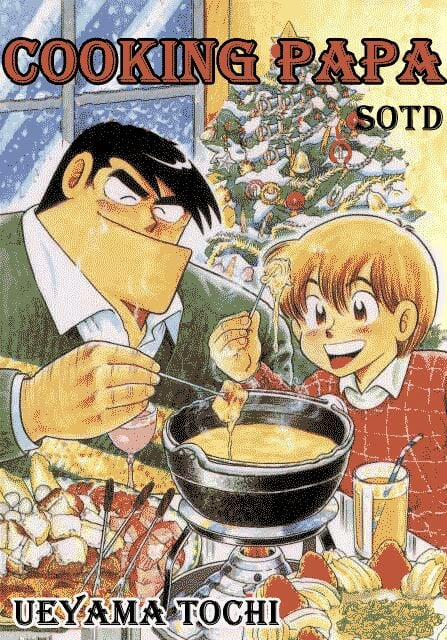Cooking Papa 1 trang 0