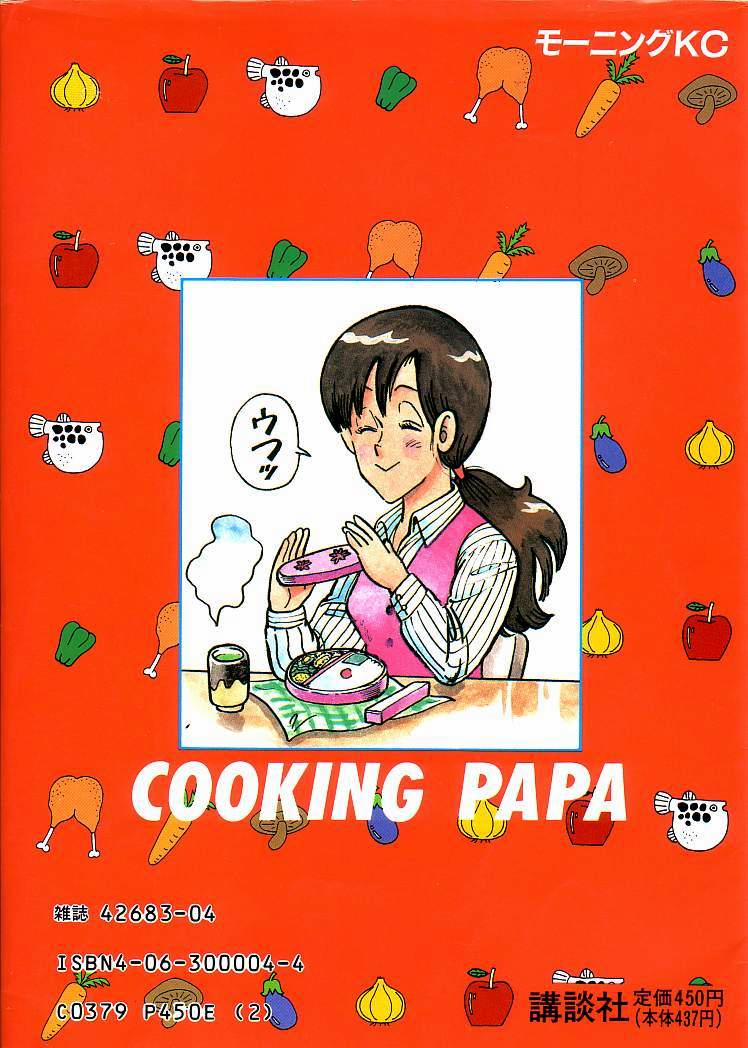 Cooking Papa 12 trang 9