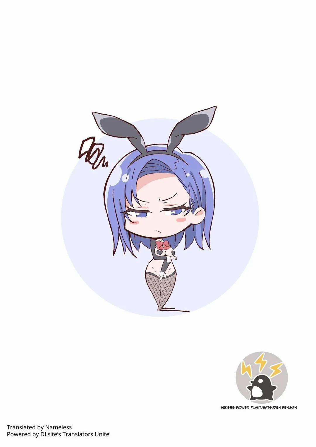 Cool Carrier Focused Girlfriend ~Consensual Dignity Destruction Oneshot trang 58