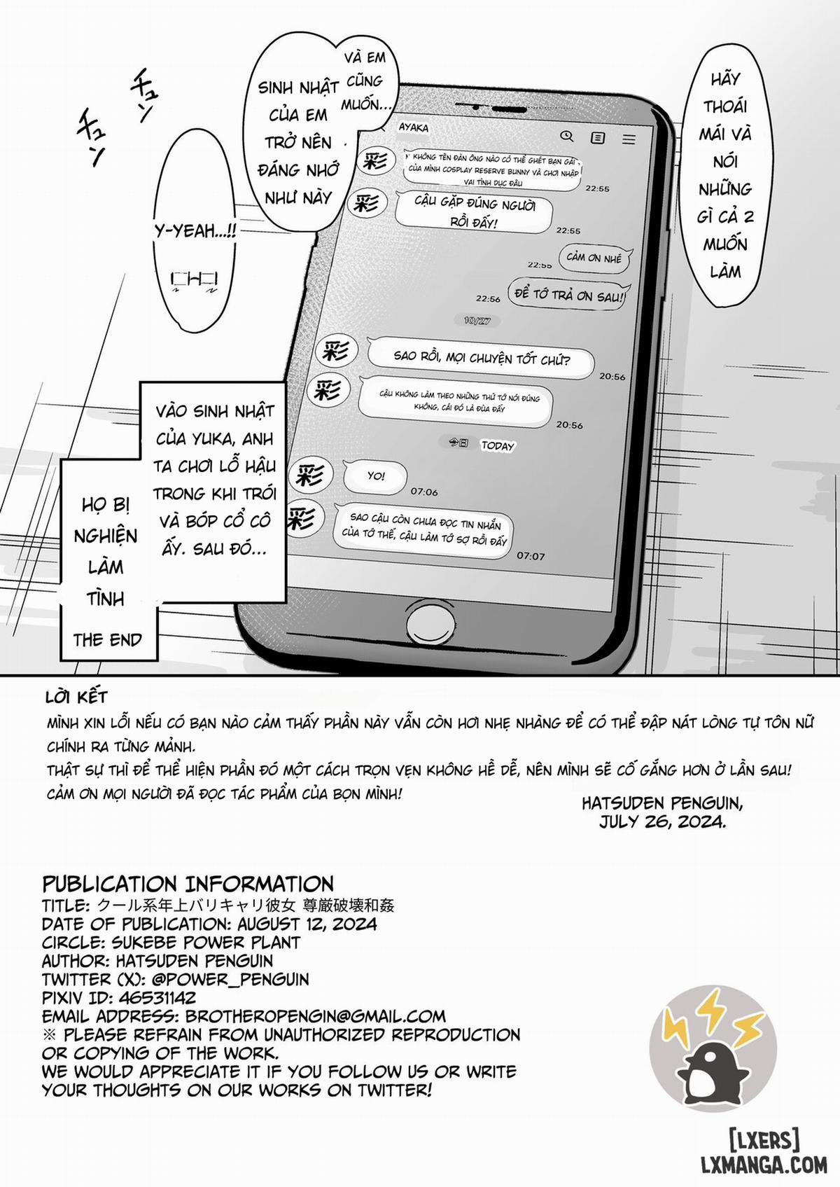 Cool-kei Toshiue BariCare Kanojo Songen Hakai Wakan 3 trang 17