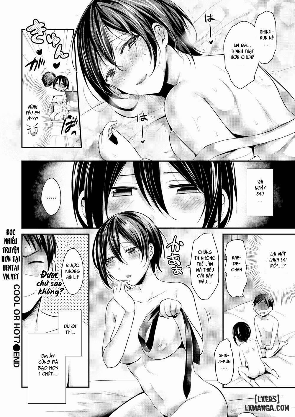 Cool or Hot Oneshot trang 15