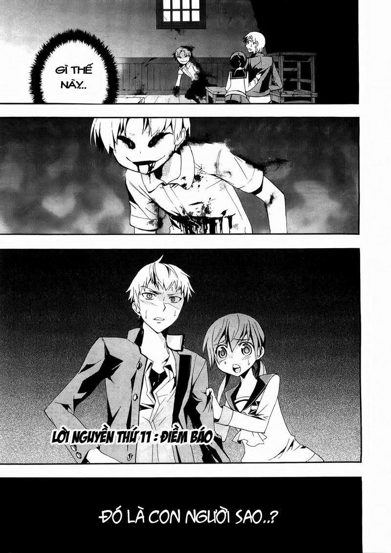 Corpse Party: Blood Covered 11 trang 1