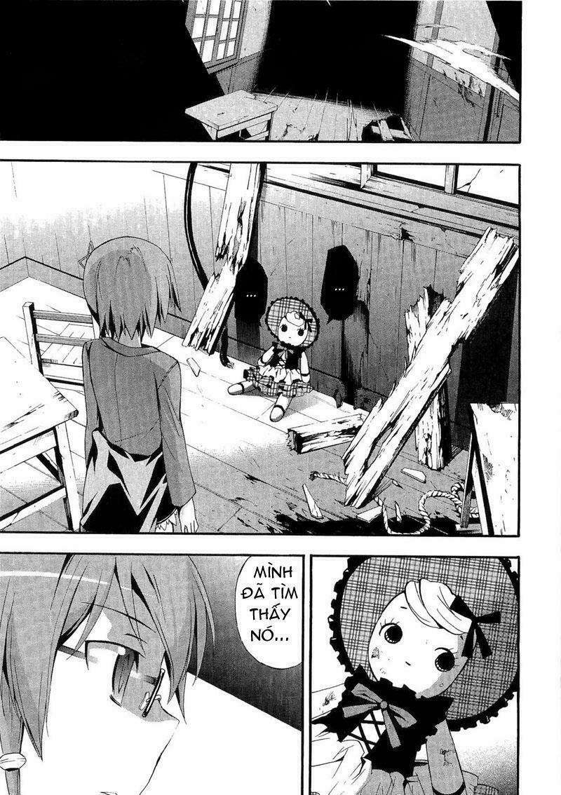Corpse Party: Blood Covered 13 trang 0
