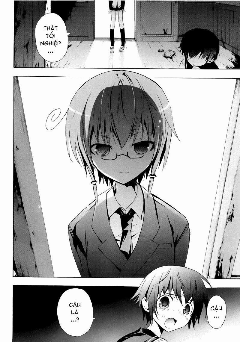 Corpse Party: Blood Covered 14 trang 1