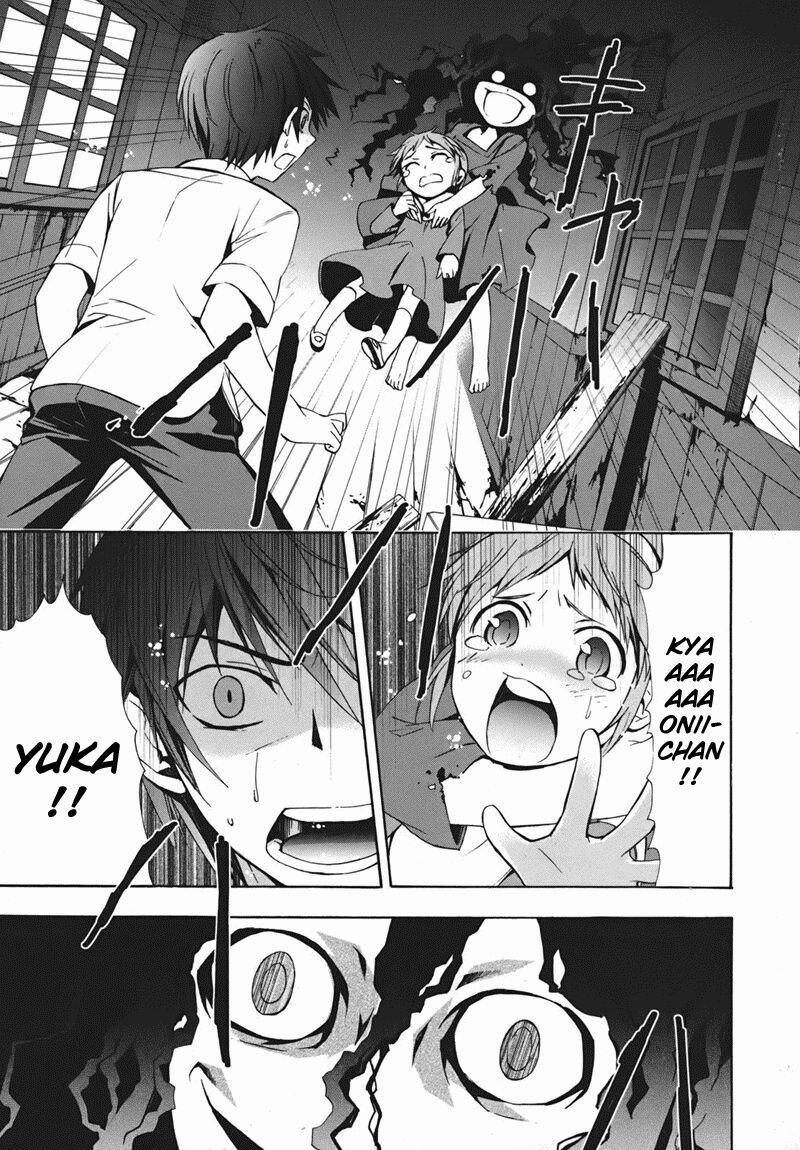 Corpse Party: Blood Covered 15 trang 0