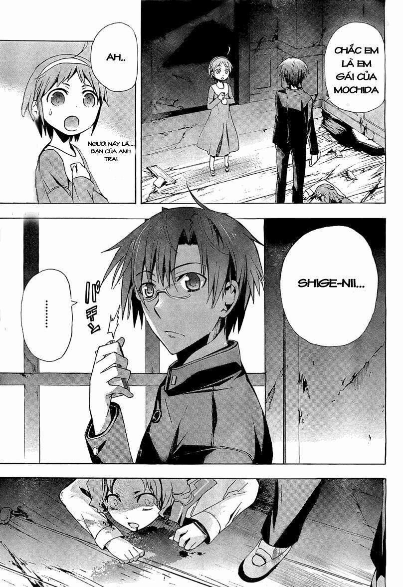 Corpse Party: Blood Covered 17 trang 1