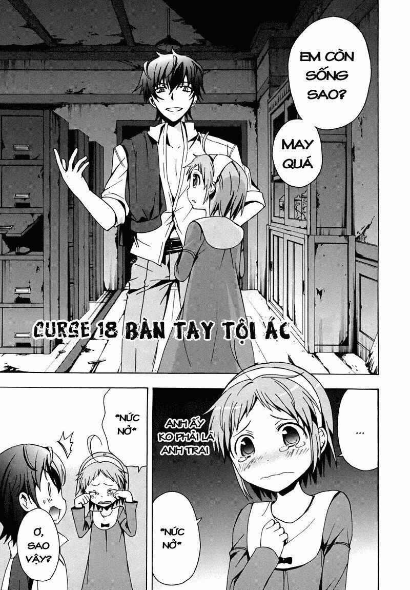 Corpse Party: Blood Covered 18 trang 0