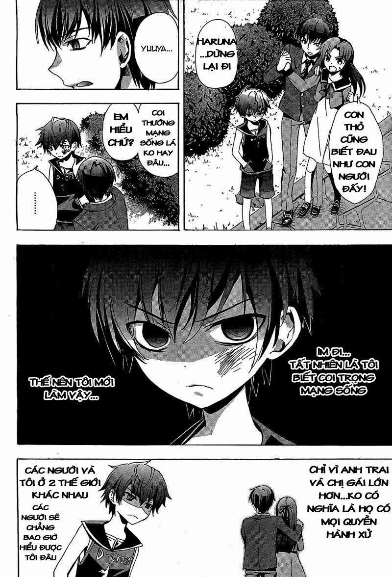 Corpse Party: Blood Covered 19 trang 1