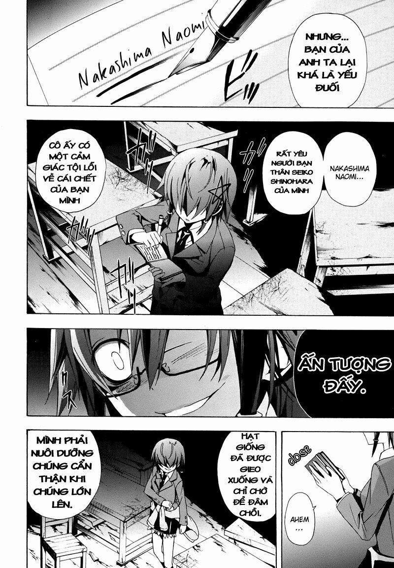 Corpse Party: Blood Covered 21 trang 1
